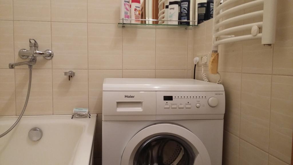 Harmony Life Two-Room Apartment In Рига Екстериор снимка