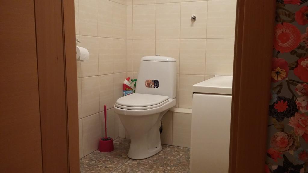 Harmony Life Two-Room Apartment In Рига Екстериор снимка
