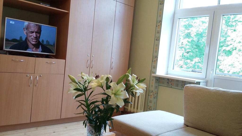 Harmony Life Two-Room Apartment In Рига Екстериор снимка