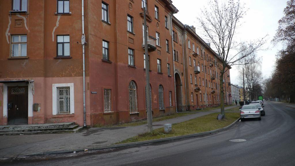Harmony Life Two-Room Apartment In Рига Екстериор снимка