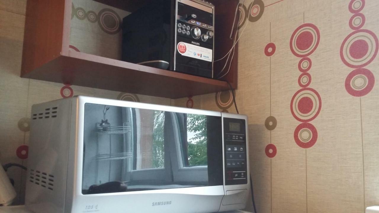 Harmony Life Two-Room Apartment In Рига Екстериор снимка